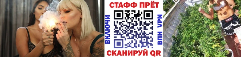 Купить наркотики Дыгулыбгей Каннабис  МЕФ  Cocaine  ГАШИШ 