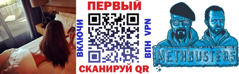 АМФЕТАМИН Розовый  Дыгулыбгей 