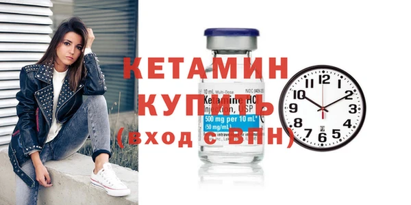 трава Медвежьегорск