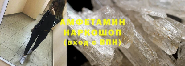 МДПВ Медногорск