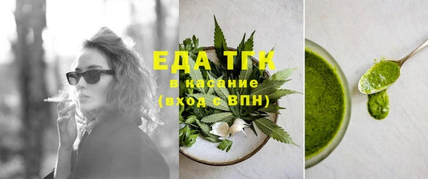 крисы Аксай