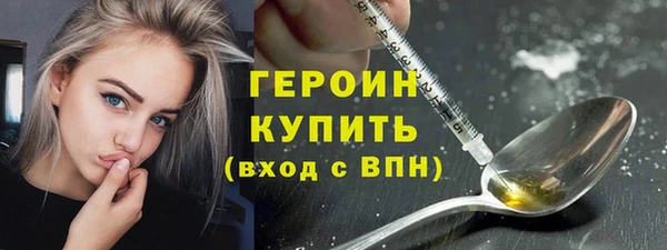 МДПВ Медногорск
