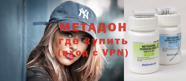 МДПВ Медногорск