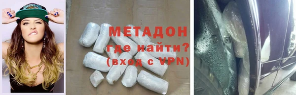 МДПВ Медногорск