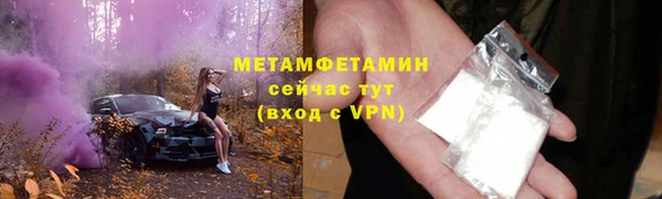 МДПВ Медногорск