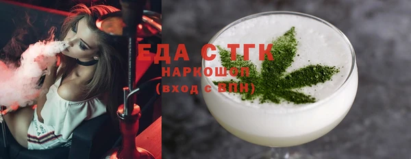 крисы Аксай