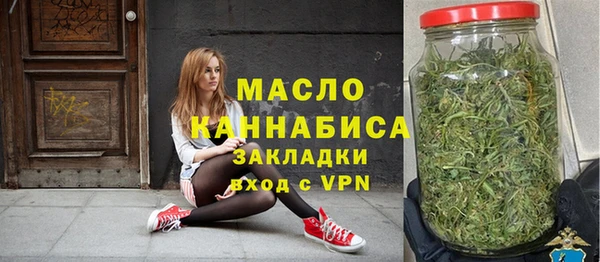 марки lsd Алапаевск