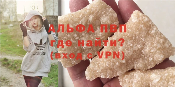 МДПВ Медногорск