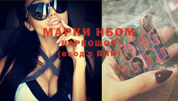 МДПВ Медногорск