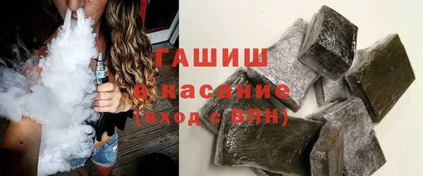 МДПВ Медногорск
