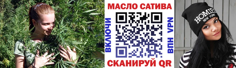 darknet какой сайт  Дыгулыбгей  ТГК вейп с тгк 